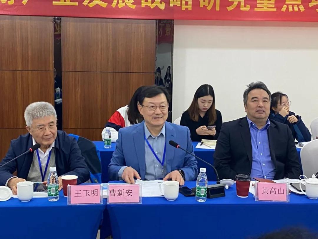 浙江省科技厅副厅长曹新安发言最后,张建民院士总结发言,他对此次会议